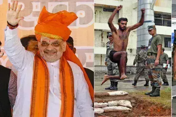 हर Agniveer को मिलेगी नौकरी, गृहमंत्री Amit Shah का बड़ा ऐलान हर Agniveer को मिलेगी नौकरी, गृहमंत्री Amit Shah का बड़ा ऐलान