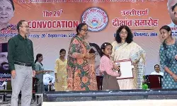 कुलपति के नेतृत्व में 29 वें दीक्षांत समारोह की तैयारियों को लेकर किया गया रिहर्सल