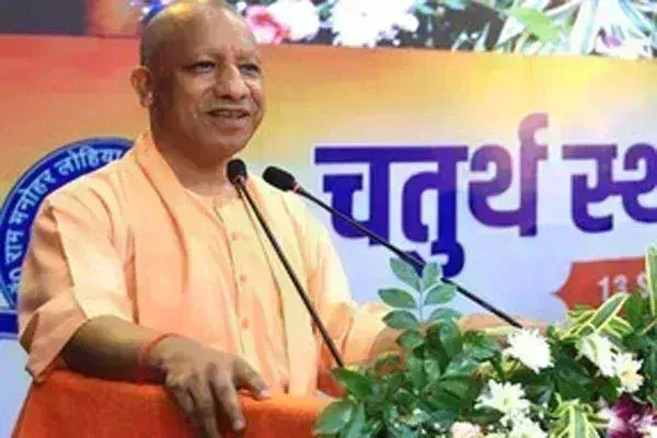 योगी सरकार खरीदेगी 120 इलेक्ट्रिक बसें विभिन्न रूटों पर होगा संचालन योगी सरकार खरीदेगी 120 इलेक्ट्रिक बसें विभिन्न रूटों पर होगा संचालन