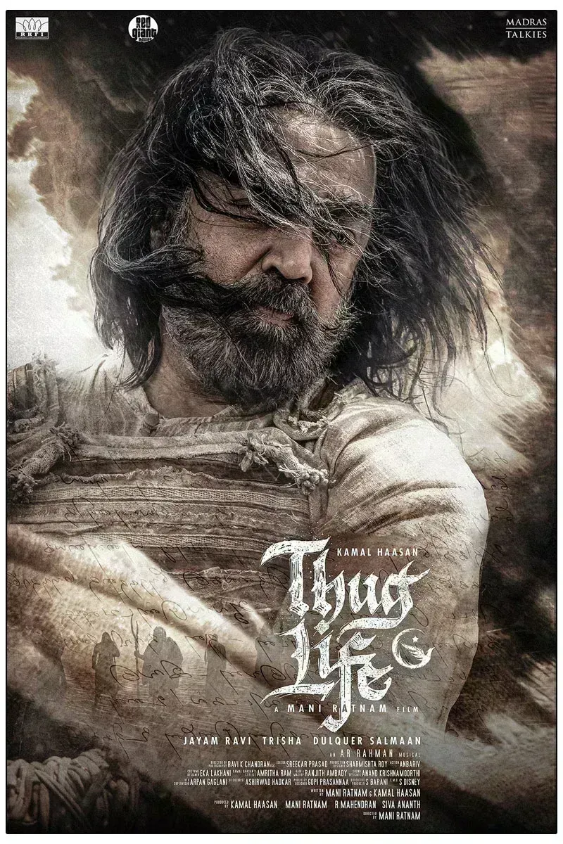 रिलीज से पहले कमल हासन की ठग लाइफ ने की 100 करोड़ से ज्यादा की कमाई रिलीज से पहले कमल हासन की ठग लाइफ ने की 100 करोड़ से ज्यादा की कमाई