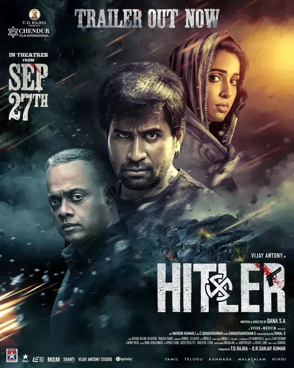 विजय एंटनी की एक्शन थ्रिलर हिटलर का ट्रेलर जारी, 27 सितंबर को सिनेमाघरों में दस्तक देगी फिल्म