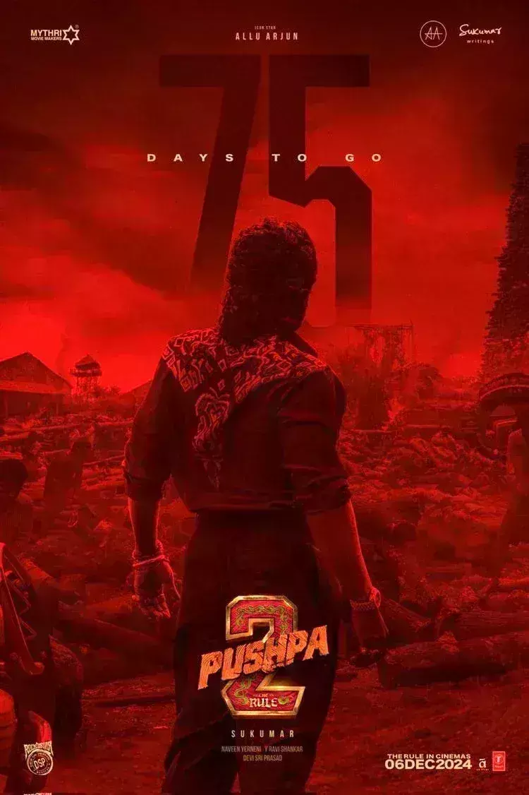 पुष्पा 2 का काउंट डाउन शुरू, फिल्म से नया पोस्टर जारी, थिएटर्स में आ रहा पुष्पराज