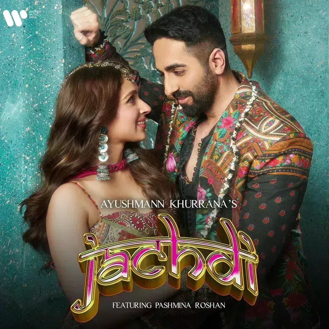 नवरात्रि पर आयुष्मान-पश्मीना बिखेरेंगे गरबे का रंग, जचदी का पोस्टर किया रिलीज नवरात्रि पर आयुष्मान-पश्मीना बिखेरेंगे गरबे का रंग, जचदी का पोस्टर किया रिलीज