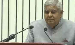 उपराष्ट्रपति धनखड़ आज राजस्थान के सीकर का करेंगे दौरा उपराष्ट्रपति धनखड़ आज राजस्थान के सीकर का करेंगे दौरा