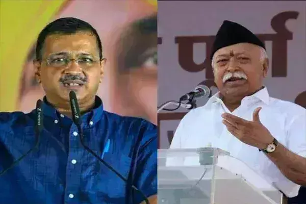 अरविंद केजरीवाल ने आरएसएस चीफ मोहन भागवत को लिखी चिठ्ठी , पूछे पांच सवाल अरविंद केजरीवाल ने आरएसएस चीफ मोहन भागवत को लिखी चिठ्ठी , पूछे पांच सवाल