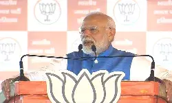 पीएम मोदी का संदेश: हरियाणा खेती और उद्योग में लाएगा नई ऊँचाइयाँ पीएम मोदी का संदेश: हरियाणा खेती और उद्योग में लाएगा नई ऊँचाइयाँ