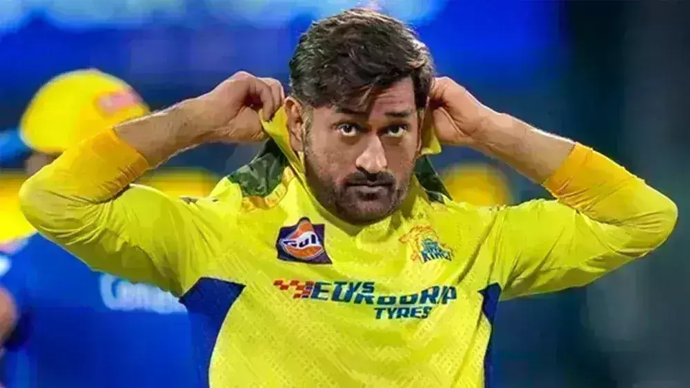 рд╕рд┐рд░реНрдл 4 рдХрд░реЛрдбрд╝ рд░реБрдкрдпреЗ рдореЗрдВ рд░рд┐рдЯреЗрди рд╣реЛрдВрдЧреЗ рдПрдордПрд╕ рдзреЛрдиреА, рдмреАрд╕реАрд╕реАрдЖрдИ рд▓рд╛рдИ рдмрд┐рд▓рдХреБрд▓ рдирдпрд╛ рдирд┐рдпрдо рд╕рд┐рд░реНрдл 4 рдХрд░реЛрдбрд╝ рд░реБрдкрдпреЗ рдореЗрдВ рд░рд┐рдЯреЗрди рд╣реЛрдВрдЧреЗ рдПрдордПрд╕ рдзреЛрдиреА, рдмреАрд╕реАрд╕реАрдЖрдИ рд▓рд╛рдИ рдмрд┐рд▓рдХреБрд▓ рдирдпрд╛ рдирд┐рдпрдо