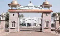 15 अक्टूबर तक शोधार्थियों से शिक्षकों के नाम व शोध अन्तर्वस्तु मांगे गए