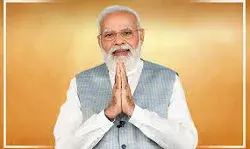 प्रधानमंत्री मोदी आज नई दिल्ली में मालदीव के राष्ट्रपति डॉ. मुइज्जू के साथ वार्ता करेंगे प्रधानमंत्री मोदी आज नई दिल्ली में मालदीव के राष्ट्रपति डॉ. मुइज्जू के साथ वार्ता करेंगे