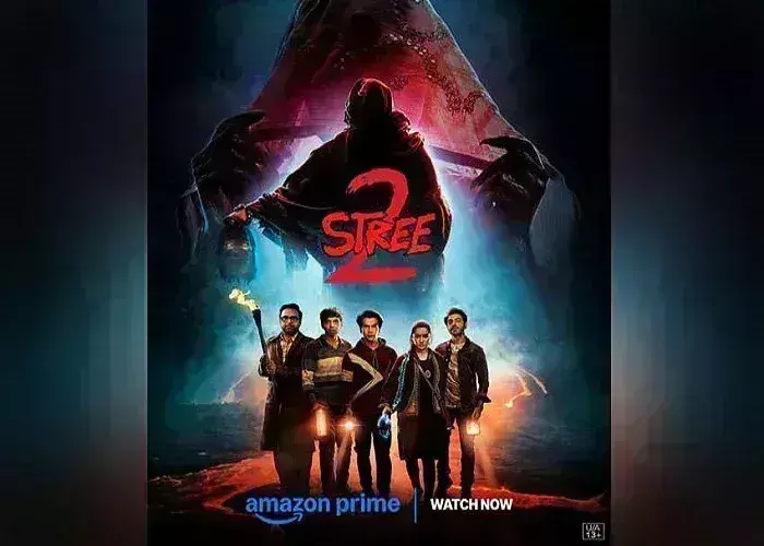 ओटीटी पर भी शुरू हो चुका है सरकटे का आतंक, अमेजन प्राइम पर हुई रिलीज