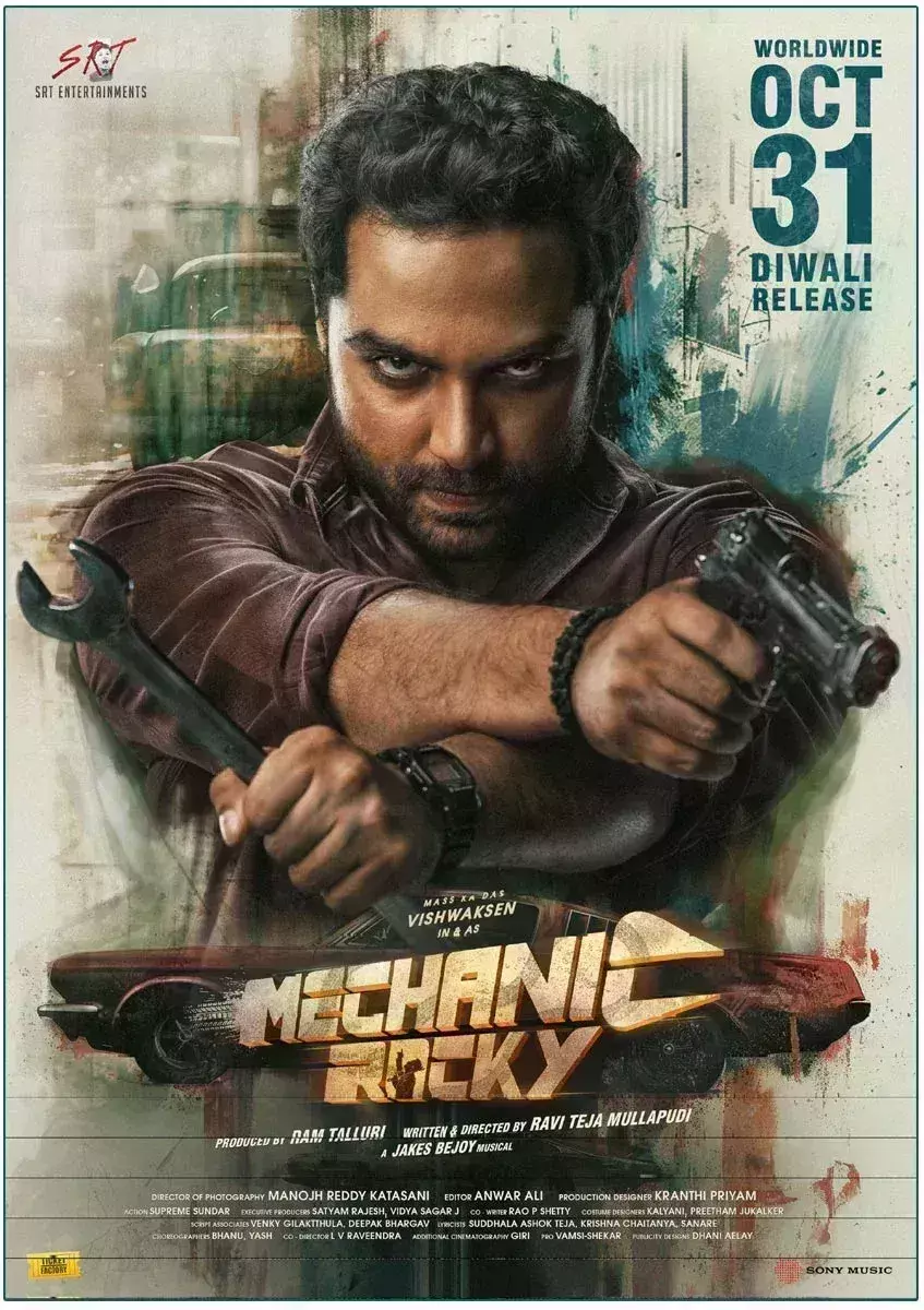 विश्वक सेन की एक्शन-थ्रिलर मैकेनिक रॉकी की रिलीज डेट हुई अनाउंस!