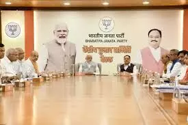 BJP Central Election Committee Meeting Held in New Delhi