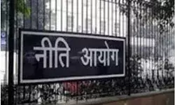 नीति आयोग नई दिल्ली में आज से दो दिन का अंतर्राष्ट्रीय मेथनॉल सेमिनार और एक्सपो-2024 आयोजित करेगा