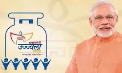 प्रधानमंत्री उज्ज्वला योजना के लाभार्थियों को 02 निःशुल्क एल०पी०जी० सिलेण्डर रिफिल प्रदान किए जाने का निर्णय प्रधानमंत्री उज्ज्वला योजना के लाभार्थियों को 02 निःशुल्क एल०पी०जी० सिलेण्डर रिफिल प्रदान किए जाने का निर्णय