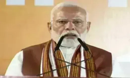 एनडीए देश और गरीबों की प्रगति के लिए प्रतिबद्ध : प्रधानमंत्री नरेंद्र मोदी एनडीए देश और गरीबों की प्रगति के लिए प्रतिबद्ध : प्रधानमंत्री नरेंद्र मोदी