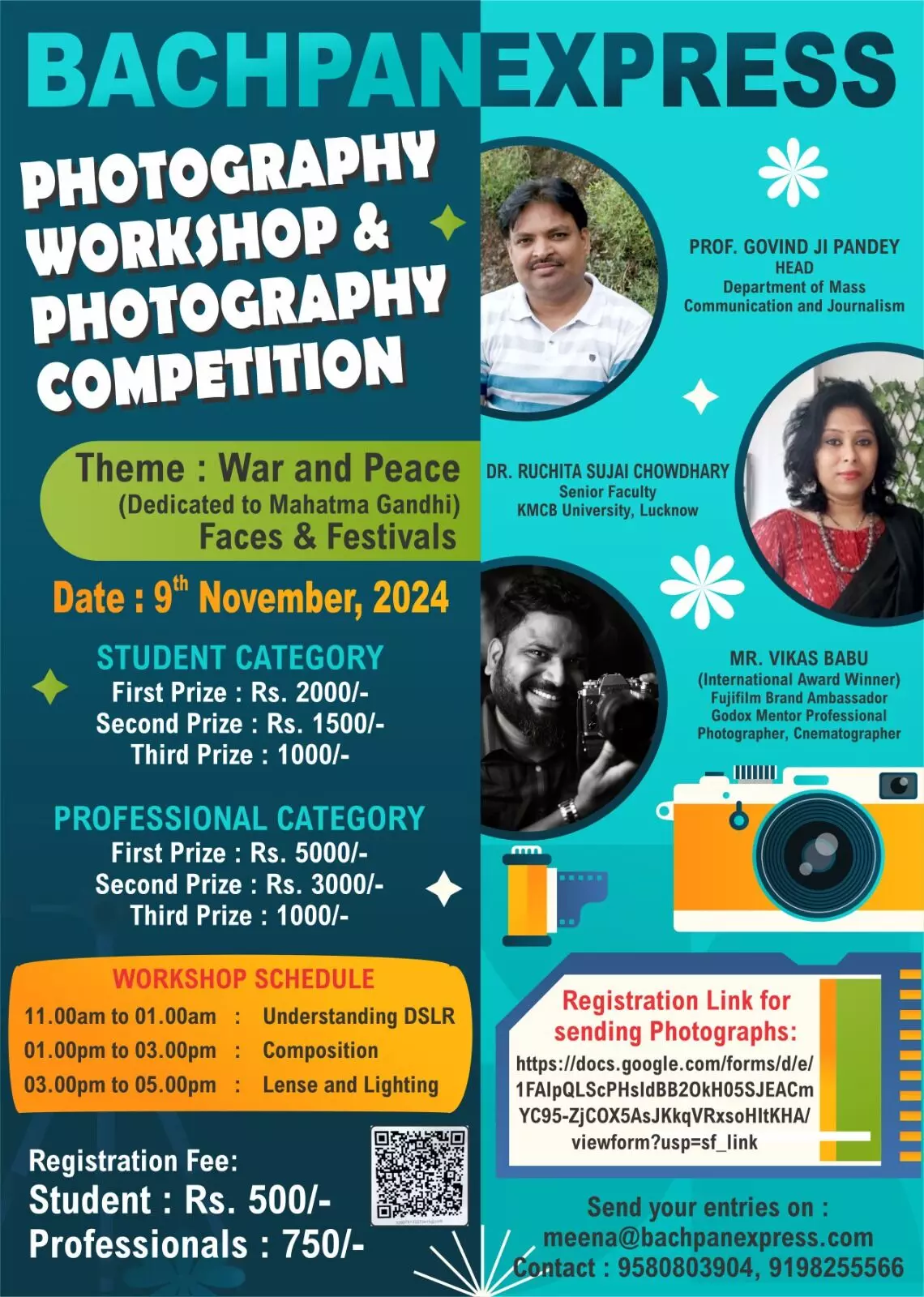 Bachpan Express Photography Competition 9th November 2024