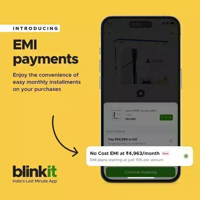 рдмреНрд▓рд┐рдВрдХрд┐рдЯ рдиреЗ рд╢реБрд░реВ рдХреА рдирдИ рд╕реБрд╡рд┐рдзрд╛, рдпреВрдЬрд░реНрд╕ рдЕрдм рдИрдПрдордЖрдИ рдкрд░ рдЦрд░реАрдж рд╕рдХрддреЗ рд╣реИрдВ рд╕рд╛рдорд╛рди рдмреНрд▓рд┐рдВрдХрд┐рдЯ рдиреЗ рд╢реБрд░реВ рдХреА рдирдИ рд╕реБрд╡рд┐рдзрд╛, рдпреВрдЬрд░реНрд╕ рдЕрдм рдИрдПрдордЖрдИ рдкрд░ рдЦрд░реАрдж рд╕рдХрддреЗ рд╣реИрдВ рд╕рд╛рдорд╛рди