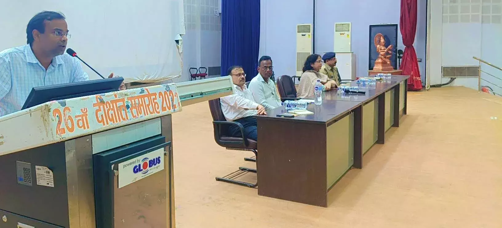 प्रभु श्रीराम को मन में रखकर दीपोत्सव में बनायेंगे विश्व रिकार्डः कुलपति प्रो0 प्रतिभा गोयल