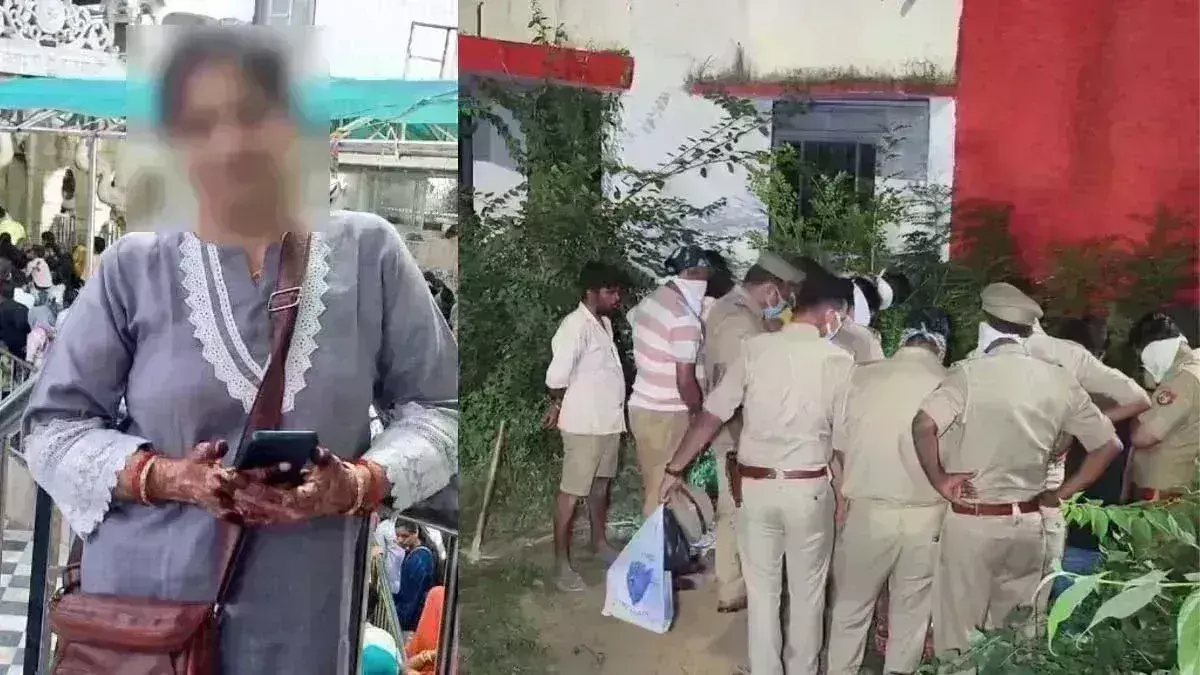 рдХрд╛рдирдкреБрд░: DM рдЖрд╡рд╛рд╕ рдкрд░рд┐рд╕рд░ рд╕реЗ рдорд┐рд▓рд╛ рд▓рд╛рдкрддрд╛ рдорд╣рд┐рд▓рд╛ рдХрд╛ рдХрдВрдХрд╛рд▓, рдЬрд┐рдо рдЯреНрд░реЗрдирд░ рдиреЗ рд╣рддреНрдпрд╛ рдХреЗ рдмрд╛рдж рджрдлрдирд╛рдпрд╛, рдЪрд╛рд░ рдорд╣реАрдиреЗ рдкрд╣рд▓реЗ рдХрд┐рдпрд╛ рдерд╛ рдорд░реНрдбрд░ рдХрд╛рдирдкреБрд░: DM рдЖрд╡рд╛рд╕ рдкрд░рд┐рд╕рд░ рд╕реЗ рдорд┐рд▓рд╛ рд▓рд╛рдкрддрд╛ рдорд╣рд┐рд▓рд╛ рдХрд╛ рдХрдВрдХрд╛рд▓, рдЬрд┐рдо рдЯреНрд░реЗрдирд░ рдиреЗ рд╣рддреНрдпрд╛ рдХреЗ рдмрд╛рдж рджрдлрдирд╛рдпрд╛, рдЪрд╛рд░ рдорд╣реАрдиреЗ рдкрд╣рд▓реЗ рдХрд┐рдпрд╛ рдерд╛ рдорд░реНрдбрд░