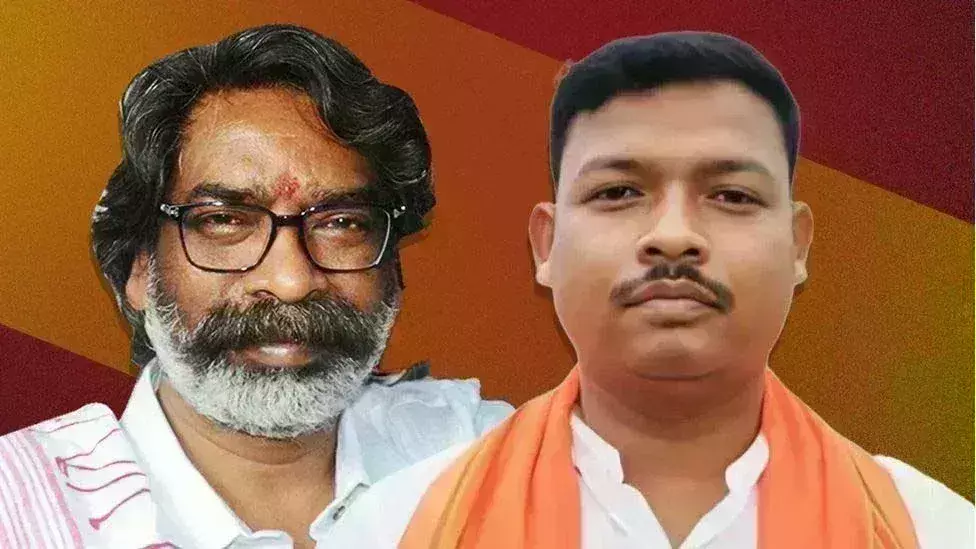 झारखंड विधानसभा चुनाव : भाजपा ने जारी की दूसरी सूची, हेमंत सोरेन को टक्कर देंगे गमालियल हेंब्रम झारखंड विधानसभा चुनाव : भाजपा ने जारी की दूसरी सूची, हेमंत सोरेन को टक्कर देंगे गमालियल हेंब्रम