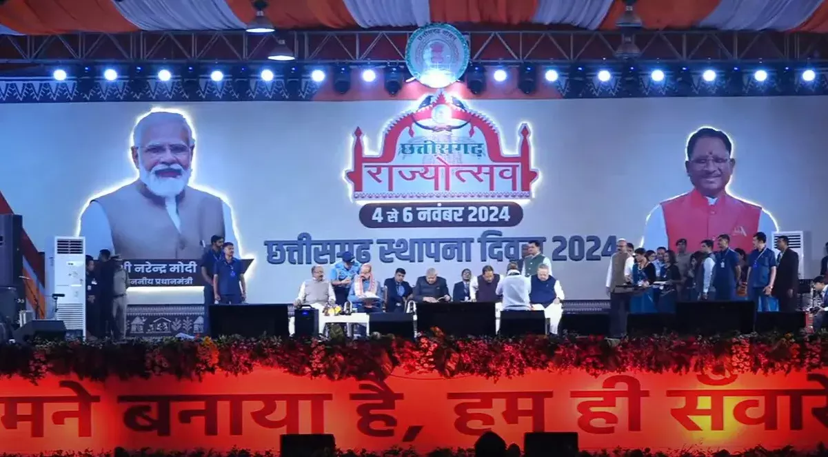 उपराष्ट्रपति ने 36 विभूतियों को दिए राज्य अलंकरण पुरस्कार