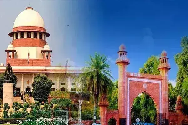 सुप्रीम कोर्ट का ऐतिहासिक फैसला......अलीगढ़ मुस्लिम यूनिवर्सिटी का अल्पसंख्यक दर्जा बरकरार रहेगा सुप्रीम कोर्ट का ऐतिहासिक फैसला......अलीगढ़ मुस्लिम यूनिवर्सिटी का अल्पसंख्यक दर्जा बरकरार रहेगा
