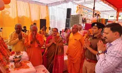 मुख्यमंत्री सामूहिक विवाह योजना के तहत हाथरस में 354 जोड़ों का विवाह