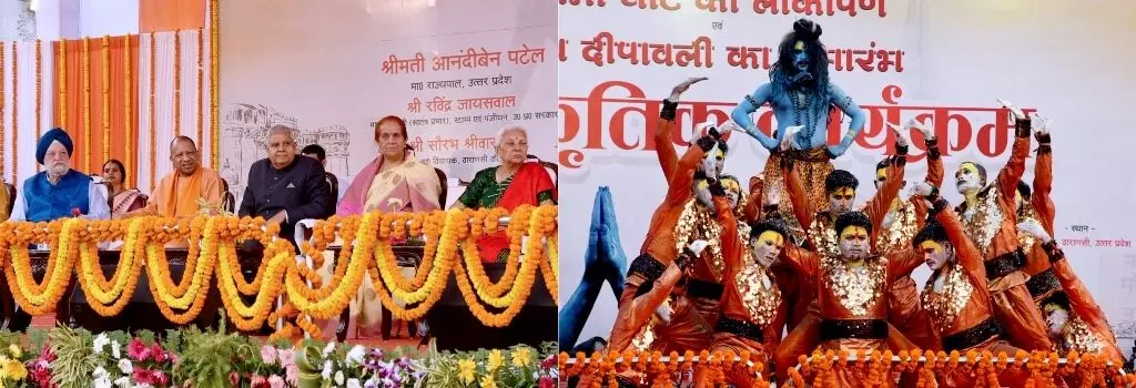 उपराष्ट्रपति ने वाराणसी में देव दीपावली के अवसर पर नमो घाट का लोकार्पण किया