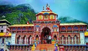 рдмрджрд░реАрдирд╛рде рдзрд╛рдо рдХреЗ рдХрдкрд╛рдЯ рдЖрдЬ рд░рд╛рдд 9 рдмрдЬрдХрд░ 7 рдорд┐рдирдЯ рдкрд░ рд╢реАрддрдХрд╛рд▓ рдХреЗ рд▓рд┐рдП рдмрдВрдж рдХрд┐рдпреЗ рдЬрд╛рдПрдВрдЧреЗред рдмрджрд░реАрдирд╛рде рдзрд╛рдо рдХреЗ рдХрдкрд╛рдЯ рдЖрдЬ рд░рд╛рдд 9 рдмрдЬрдХрд░ 7 рдорд┐рдирдЯ рдкрд░ рд╢реАрддрдХрд╛рд▓ рдХреЗ рд▓рд┐рдП рдмрдВрдж рдХрд┐рдпреЗ рдЬрд╛рдПрдВрдЧреЗред