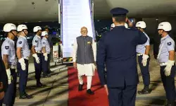 рдкреАрдПрдо рдореЛрджреА рдкрд╣реБрдВрдЪреЗ рдмреНрд░рд╛рдЬреАрд▓, рдЬреА-20 рд╢рд┐рдЦрд░ рд╕рдореНрдореЗрд▓рди рдореЗрдВ рд▓реЗрдВрдЧреЗ рднрд╛рдЧ рдкреАрдПрдо рдореЛрджреА рдкрд╣реБрдВрдЪреЗ рдмреНрд░рд╛рдЬреАрд▓, рдЬреА-20 рд╢рд┐рдЦрд░ рд╕рдореНрдореЗрд▓рди рдореЗрдВ рд▓реЗрдВрдЧреЗ рднрд╛рдЧ