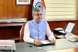 रेल मंत्री अश्विनी वैष्णव ने नई दिल्ली में विश्वविद्यालय की शीर्ष संस्था की पहली बैठक की अध्यक्षता की रेल मंत्री अश्विनी वैष्णव ने नई दिल्ली में विश्वविद्यालय की शीर्ष संस्था की पहली बैठक की अध्यक्षता की