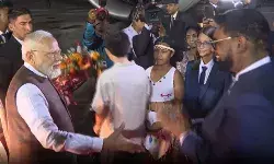 पीएम मोदी पहुंचे गयाना, राष्ट्रपति इरफान अली ने की आगवानी पीएम मोदी पहुंचे गयाना, राष्ट्रपति इरफान अली ने की आगवानी