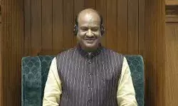 लोकसभा अध्यक्ष ओम बिरला की सांसदों से अपील, सदन में संसदीय मर्यादा का करें पालन लोकसभा अध्यक्ष ओम बिरला की सांसदों से अपील, सदन में संसदीय मर्यादा का करें पालन