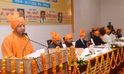 वाराणसी के उदय प्रताप कॉलेज के 115वें स्थापना दिवस कार्यक्रम को मुख्यमंत्री ने किया संबोधित