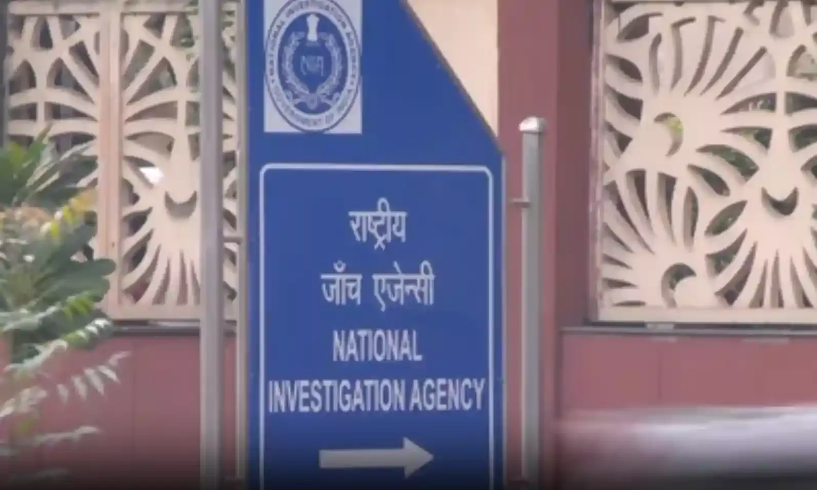 рдмреЗрдВрдЧрд▓реБрд░реБ рдЖрддрдВрдХреА рдорд╛рдорд▓реЗ рдореЗрдВ рд╕рд▓рдорд╛рди рд░рд╣рдорд╛рди рдЦрд╛рди рдХреА рдЧрд┐рд░рдлреНрддрд╛рд░реА, рднрд╛рд░рдд рд▓рд╛рдП рдЧрдП рдмреЗрдВрдЧрд▓реБрд░реБ рдЖрддрдВрдХреА рдорд╛рдорд▓реЗ рдореЗрдВ рд╕рд▓рдорд╛рди рд░рд╣рдорд╛рди рдЦрд╛рди рдХреА рдЧрд┐рд░рдлреНрддрд╛рд░реА, рднрд╛рд░рдд рд▓рд╛рдП рдЧрдП