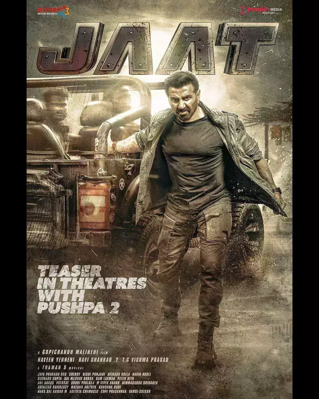 बॉक्स ऑफिस पर होगा डबल धमाका, पुष्पा 2 संग 12,500 स्क्रीन पर रिलीज होगा सनी देओल की फिल्म जाट का टीजर बॉक्स ऑफिस पर होगा डबल धमाका, पुष्पा 2 संग 12,500 स्क्रीन पर रिलीज होगा सनी देओल की फिल्म जाट का टीजर