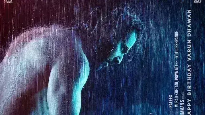 फिल्म बेबी जॉन का ट्रेलर 9 दिसंबर को होगा रिलीज, भव्य कार्यक्रम का किया जाएगा आयोजन फिल्म बेबी जॉन का ट्रेलर 9 दिसंबर को होगा रिलीज, भव्य कार्यक्रम का किया जाएगा आयोजन