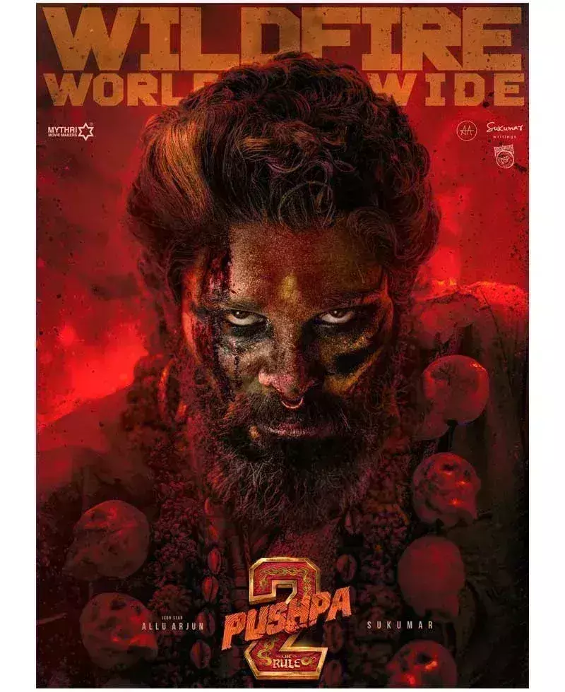 पुष्पा 2 ने रचा इतिहास, आरआरआर को पछाड़ 175 करोड़ रु. से खोला खाता, इंडिया की बिगेस्ट ओपनर बनी अल्लू अर्जुन की फिल्म पुष्पा 2 ने रचा इतिहास, आरआरआर को पछाड़ 175 करोड़ रु. से खोला खाता, इंडिया की बिगेस्ट ओपनर बनी अल्लू अर्जुन की फिल्म