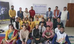 рдЖрдЪрд╛рд░реНрдпреЛрдВ рд╡ рд╡рд┐рджреНрдпрд╛рд░реНрдерд┐рдпреЛрдВ рдиреЗ рд╢реНрд░реАрдорджреН рднрд╛рдЧрд╡рджреНрдЧреАрддрд╛ рдХрд╛ рдкреВрдЬрди рдПрд╡рдВ рджреАрдк рдорд╣рд╛рдпрдЬреНрдЮ рдХрд┐рдпрд╛ рдЖрдЪрд╛рд░реНрдпреЛрдВ рд╡ рд╡рд┐рджреНрдпрд╛рд░реНрдерд┐рдпреЛрдВ рдиреЗ рд╢реНрд░реАрдорджреН рднрд╛рдЧрд╡рджреНрдЧреАрддрд╛ рдХрд╛ рдкреВрдЬрди рдПрд╡рдВ рджреАрдк рдорд╣рд╛рдпрдЬреНрдЮ рдХрд┐рдпрд╛