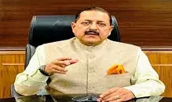 वर्ष 2035 तक भारत का अपना अंतरिक्ष स्टेशन भारत अंतरिक्ष स्टेशन होगा: डॉ. जितेन्द्र सिंह