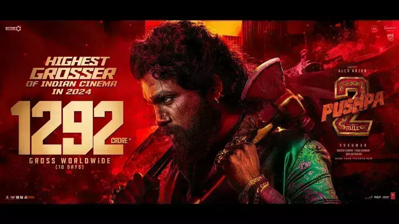 पुष्पा 2 ने किया 1400 करोड़ रु का आंकड़ा पार पुष्पा 2 ने किया 1400 करोड़ रु का आंकड़ा पार