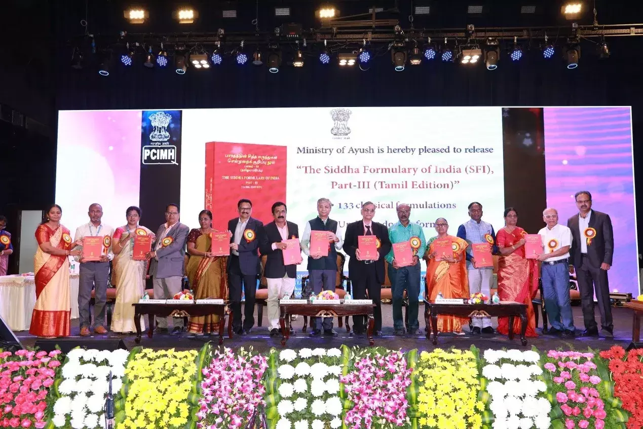 राष्ट्रीय आयुष मिशन में सिद्ध का योगदान सराहनीय - आयुष सचिव वैद्य राजेश कोटेचा राष्ट्रीय आयुष मिशन में सिद्ध का योगदान सराहनीय - आयुष सचिव वैद्य राजेश कोटेचा