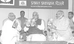 PM Modi pays tribute to Atal Bihari Vajpayee, Shares Memories