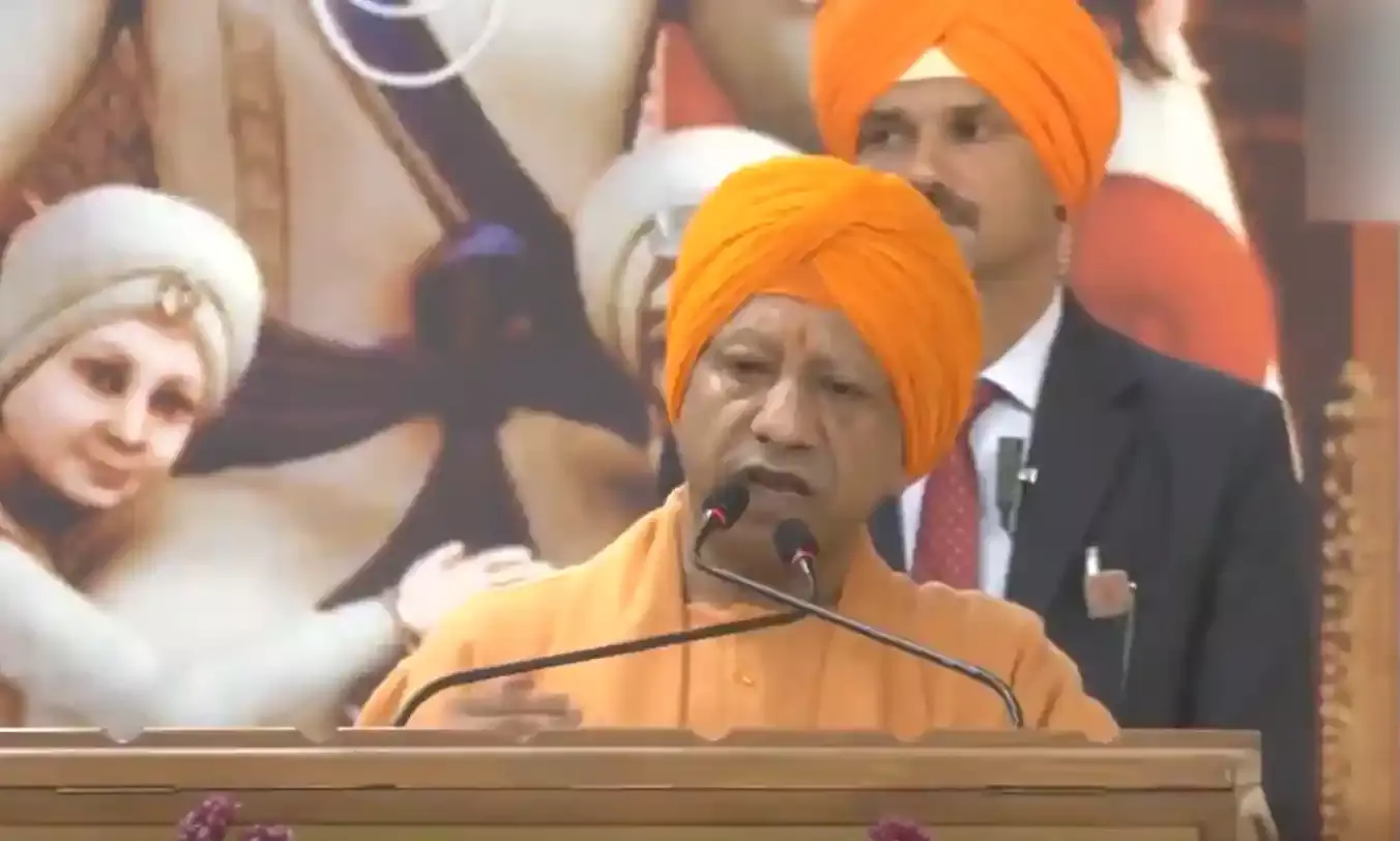 सीएम योगी ने वीर बाल दिवस पर गुरू गोविंद सिंह जी के साहिबजादों के बलिदान को किया नमन सीएम योगी ने वीर बाल दिवस पर गुरू गोविंद सिंह जी के साहिबजादों के बलिदान को किया नमन