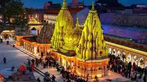 वाराणसी में नए साल के पहले दिन काशी विश्वनाथ मंदिर में 7.43 लाख श्रद्धालुओं ने दर्शन किए वाराणसी में नए साल के पहले दिन काशी विश्वनाथ मंदिर में 7.43 लाख श्रद्धालुओं ने दर्शन किए