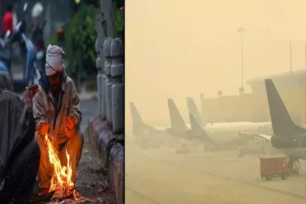 शीतलहर की चपेट में उत्तर भारत के कई राज्य, आईएमडी ने जारी किया ऑरेंज और येलो अलर्ट