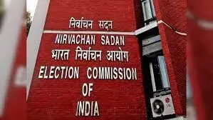 Election Commission to announce Delhi Assembly Election Dates