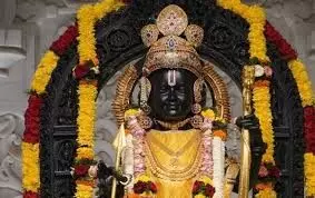 अयोध्या में स्थित श्रीराम मंदिर में रामलला की प्राण प्रतिष्ठा की आज पहली वर्षगांठ