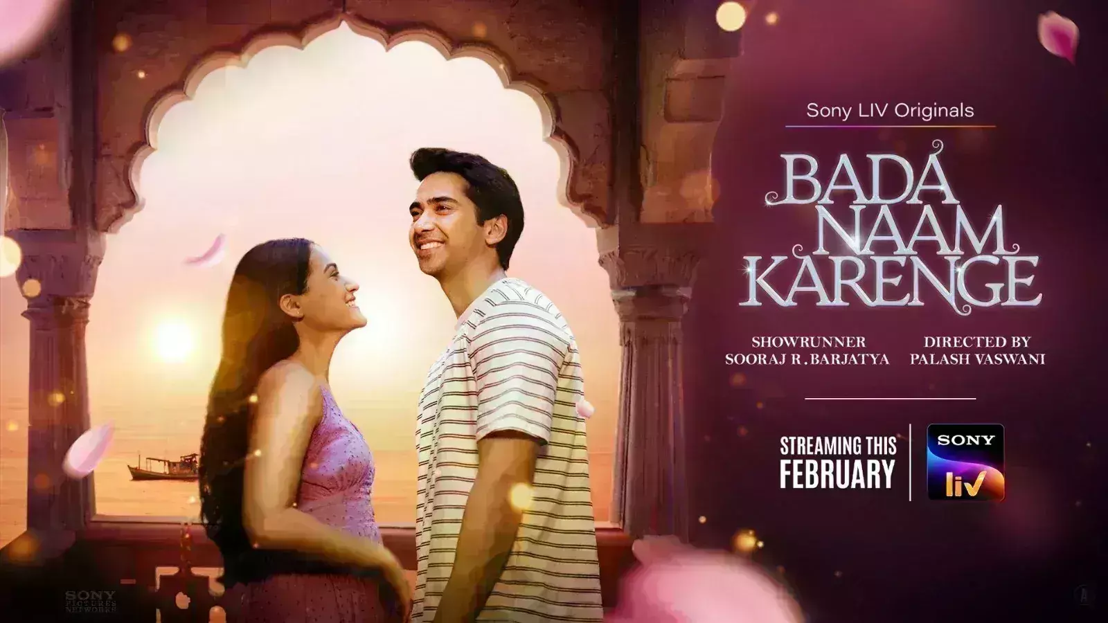 सूरज बडज़ात्या ने किया अपनी पहली वेब सीरीज बड़ा नाम करेंगे का ऐलान, सोनी लिव पर होगा प्रीमियर सूरज बडज़ात्या ने किया अपनी पहली वेब सीरीज बड़ा नाम करेंगे का ऐलान, सोनी लिव पर होगा प्रीमियर