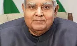 उपराष्ट्रपति गुरु घासीदास विश्वविद्यालय के 11वें दीक्षांत समारोह की अध्यक्षता करेंगे